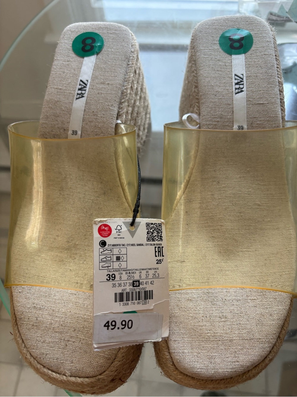 ZARA Clear Gold-Tinted Espadrille Wedges